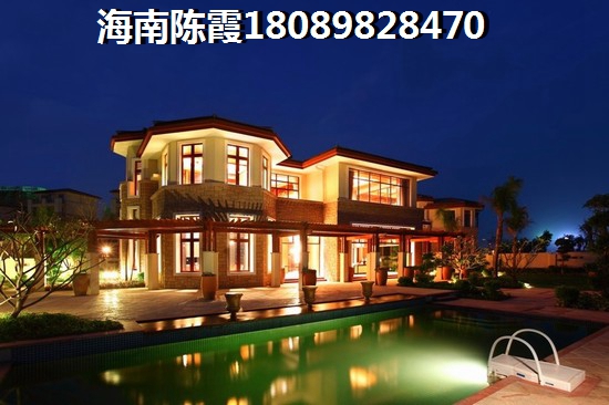 华皓亚龙府海景房