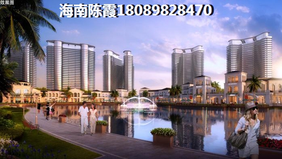 华皓亚龙府买房养老应该考虑的问题