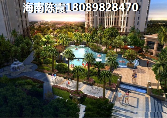 半山香榭房产