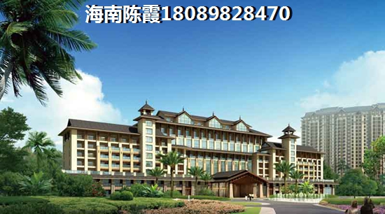 天赐18度蔚蓝房子涨价了吗？
