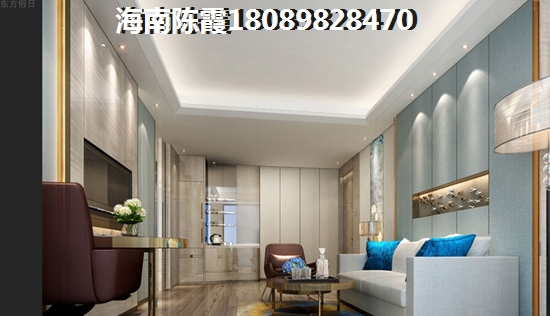 中铁城·悠岚湖好不好