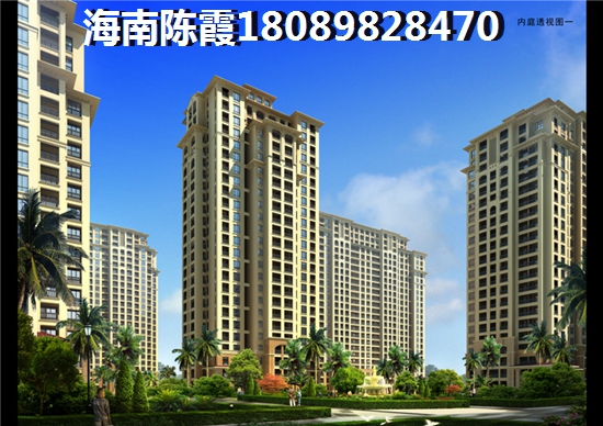 擎天半岛滨海国际公寓合适买吗