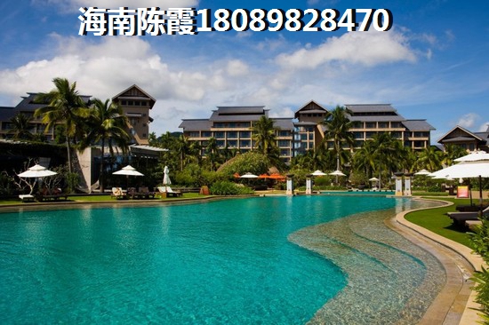 瀛寰度假公寓买房靠谱吗？