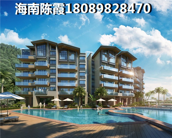 三亚住房公积金如何才能提取？