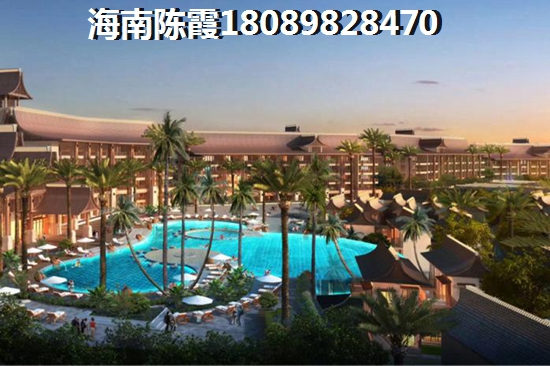 万科湖畔度假公园购房如何贷款？