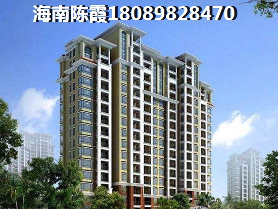 三亚买房 三亚买房