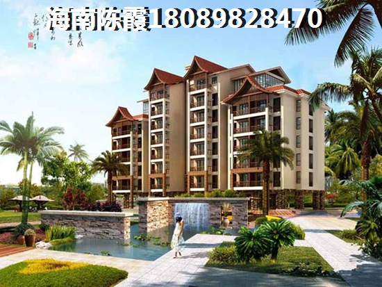 万科森林度假公园楼盘
