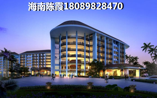 保利·凤凰公馆怎么样