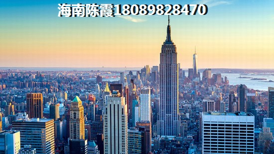 保利·凤凰公馆怎么样