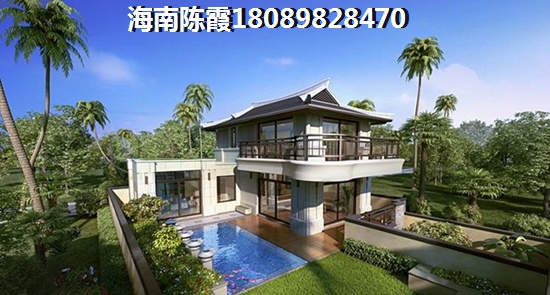 保利·凤凰公馆哪种付款方式省钱？