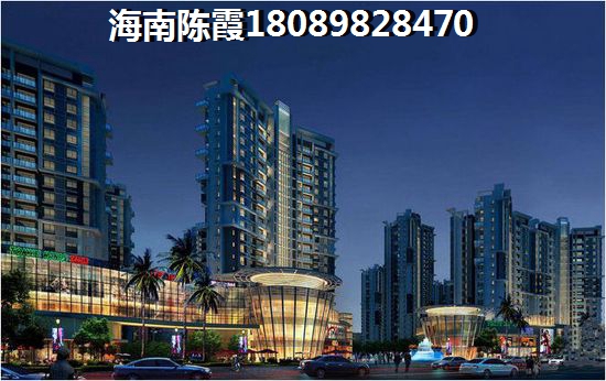 凤凰水城红树湾公馆哪种付款方式省钱？