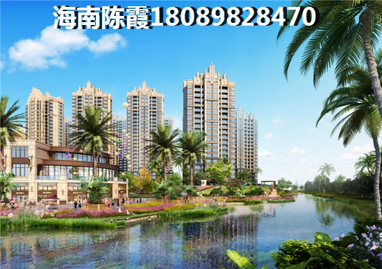 兰海·美丽新海岸