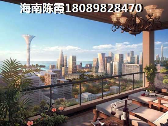 三亚买房后悔了吗？
