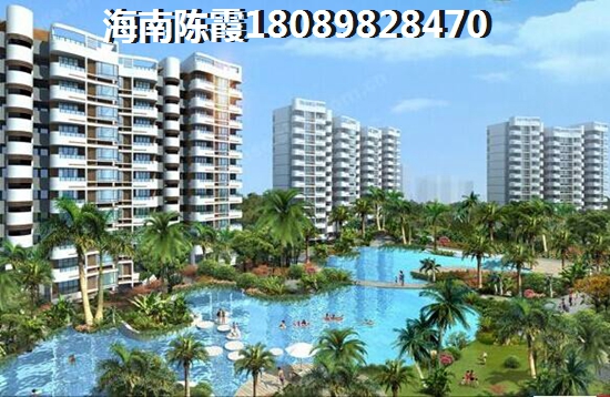 海南三亚房价会生纸是真的吗