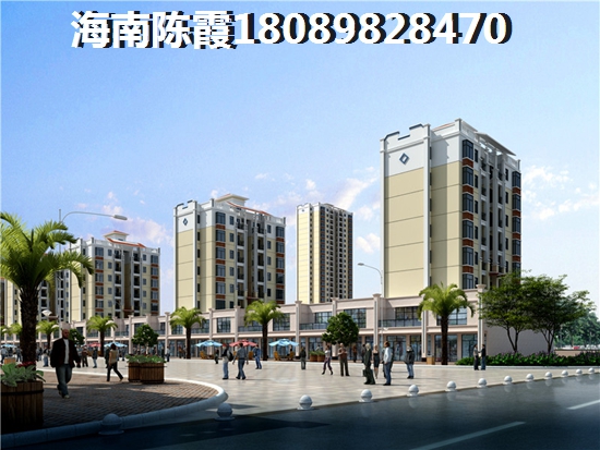 金元椰景蓝岸房价