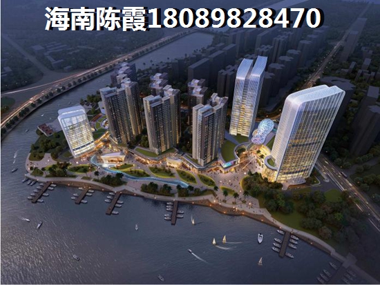 瀛寰度假公寓买房条件？