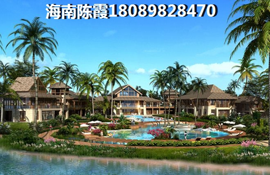 瀛寰度假公寓