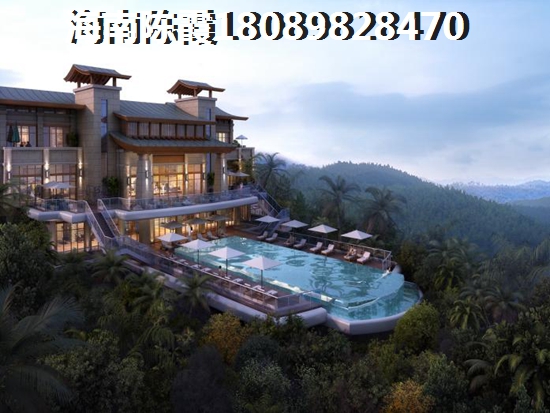 三亚亚龙湾公主郡二手房
