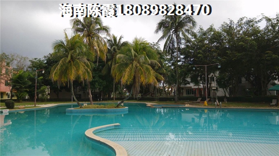 海棠湾楼盘推荐