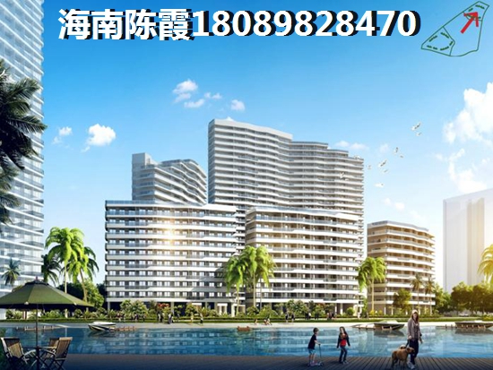 二手房购房攻略2021
