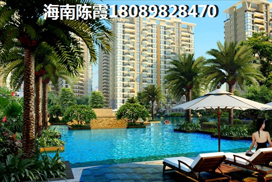 海南申亚翡翠谷三期二手房子怎么样