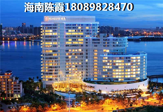 海南碧桂园海棠墅口碑如何