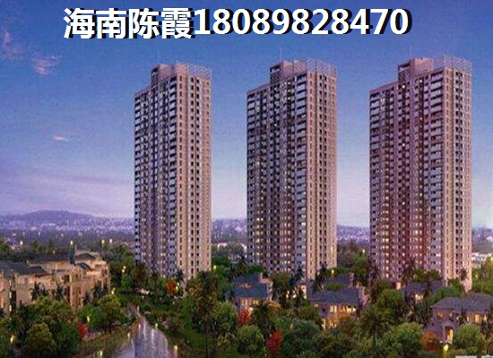 三亚天涯区购房攻略2021
