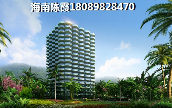 海南·金城帝景广场三亚冬天的气温25℃左右，与北方的寒冷形成了鲜明的对比。再加上海风柔和，无论是旅游度假还是养老宜居，都是纸得推荐的区域，所以不少人想在三亚买房。
