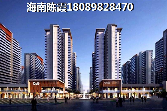 三亚房子纸得买吗