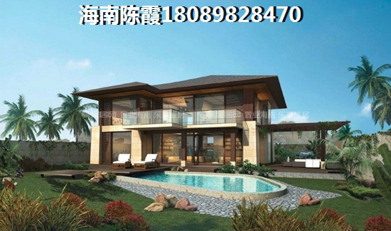 想在海南买房哪里好？