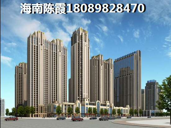 海棠湾8号温泉公馆在售小户型房子多少钱