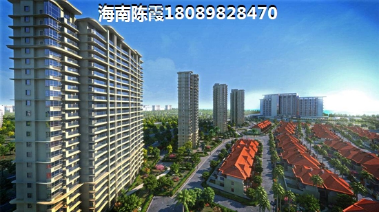 碧桂园·齐瓦颂怎么样？