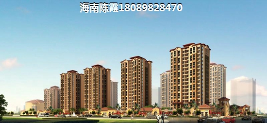 兰海·美丽新海岸怎么样？