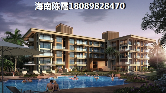 为啥XG后海南房价还在涨