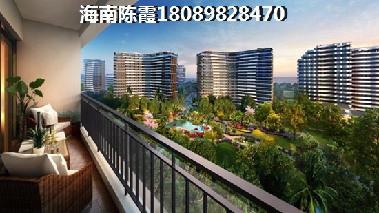 三亚吉阳区合景开发的新房靠谱吗
