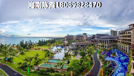 三亚崖州区房子降价了2