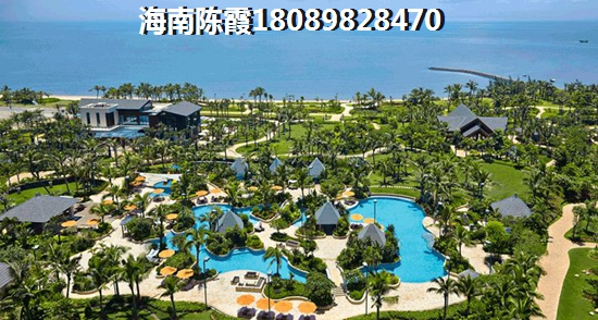 海棠湾楼盘推荐