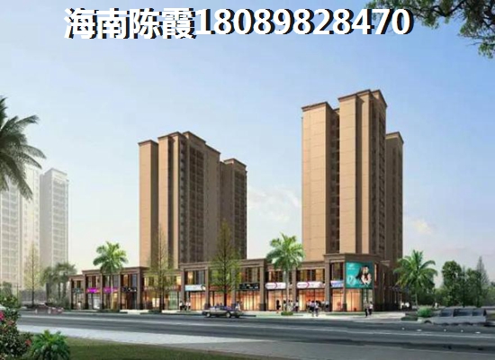 买房贷款，到底是贷满20年好还是30年好？