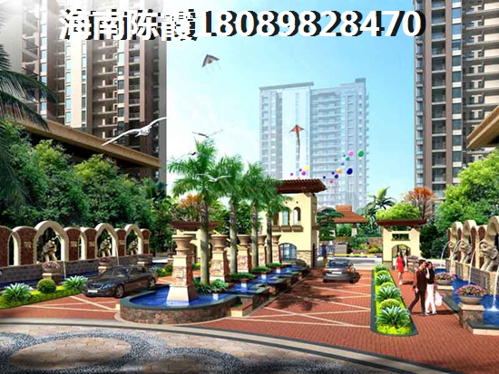 定向安置房的契税怎么计算 定向安置房契税缴纳标准是什么