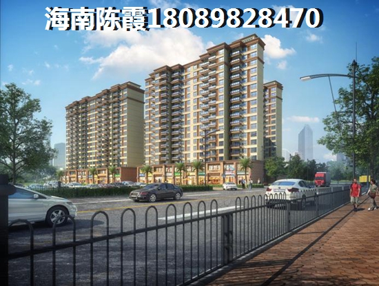地段为王，但这五个地段的房子千万不要买
