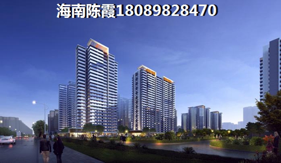 亚龙湾房屋产权年限怎么算?