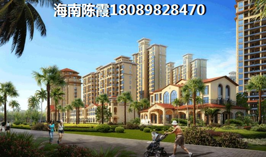 什么是保障性住房