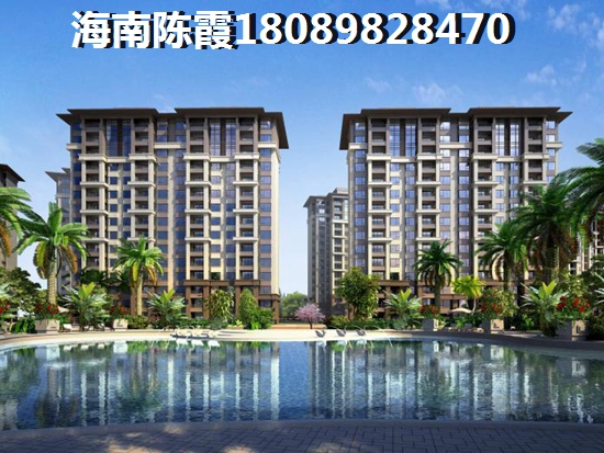 金地水木海棠房地产