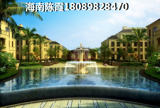 买房陷阱不可小瞧！买二手房应注意哪些陷阱？