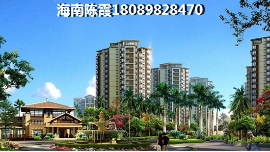 商用房过户费用怎么算