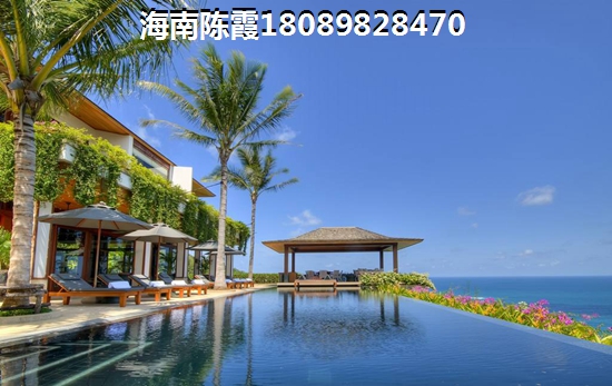 融创海棠湾买房首付多少1