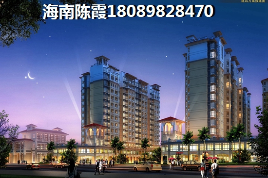 翠屏凤凰水城公积金贷款买房流程