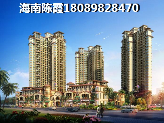 清平乐西郡买房后悔了吗？