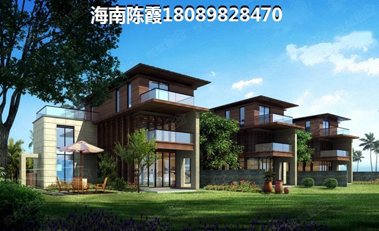 2022晋园的房子还能生纸吗？