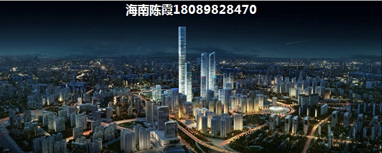 中信地产的房子以后会生纸吗？